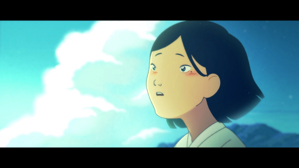 바람의 신부 / Bride of the Wind